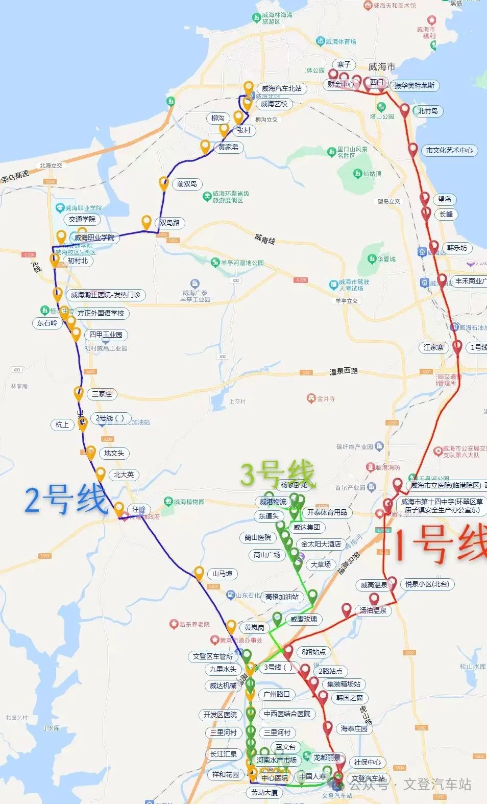 威文快線1、2、3號線具體站點示意圖