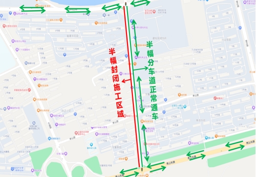 4月1日至6月30日，文登區(qū)學(xué)府路封道通告