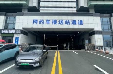 7月15日，威海站網(wǎng)約車接送站通道啟用！