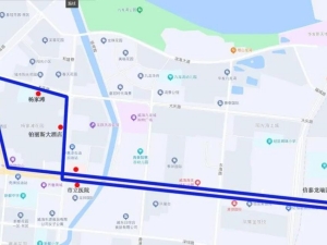 9月9日起，公交S15路、S16路、92路區(qū)間試運(yùn)行