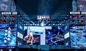 2025威海100超級越野賽定檔，10月28日報(bào)名開啟