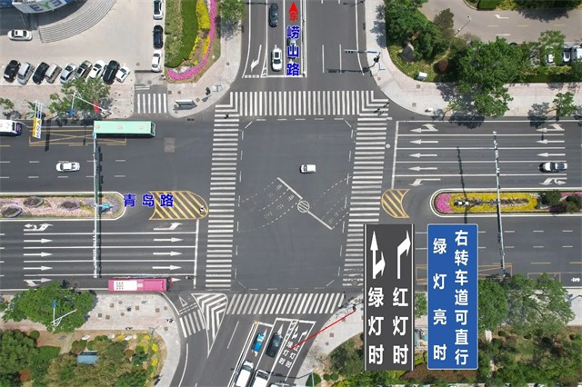 “可變車道”怎么走？威海交警告訴你