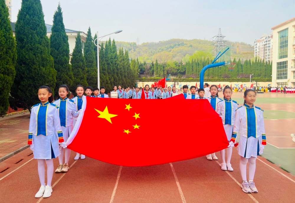 科技文體交融，“五育”之花盛放 ——北竹島小學(xué)第十四屆科技·文化·體育綜合運(yùn)動(dòng)會(huì)盛大開(kāi)幕